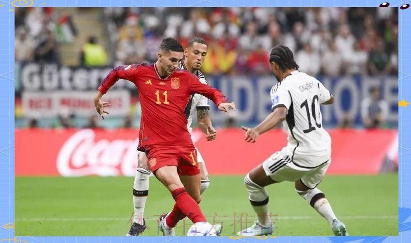 黑白直播世界杯：畅享足坛巅峰精彩赛事